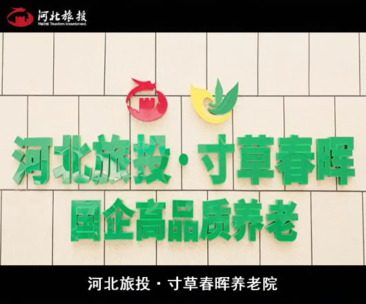 �ӱ���Ͷ����ݴ����B(y��ng)��Ժ