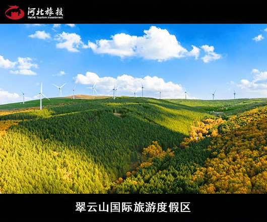 ����ɽ��(gu��)�H���ζȼم^(q��)